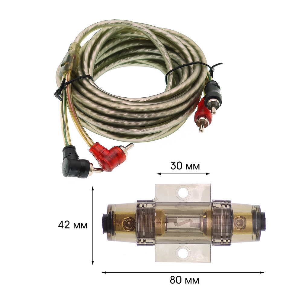 Набор кабелей для автоакустики (5м, 8GA)(D05)
